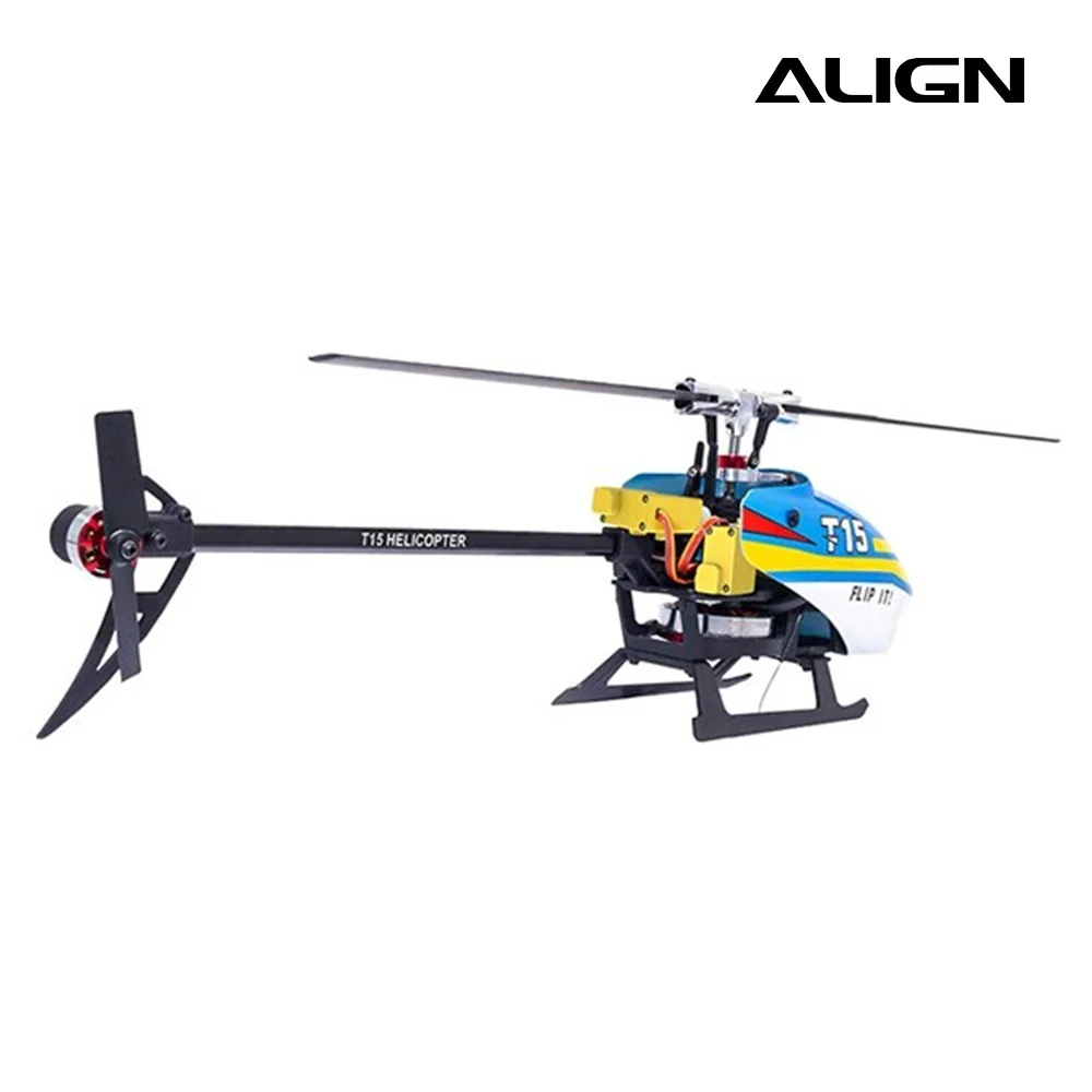 Align T-rex T15 Combo (BNF) - Blue - Image 3